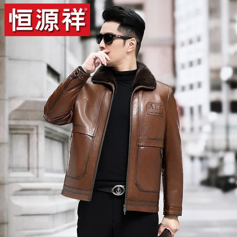 恒源祥真皮皮衣男2023冬季新款男士水貂内胆加厚保暖商务休闲山羊皮外套 棕色 175/XL(适合130-150斤)属于什么档次？