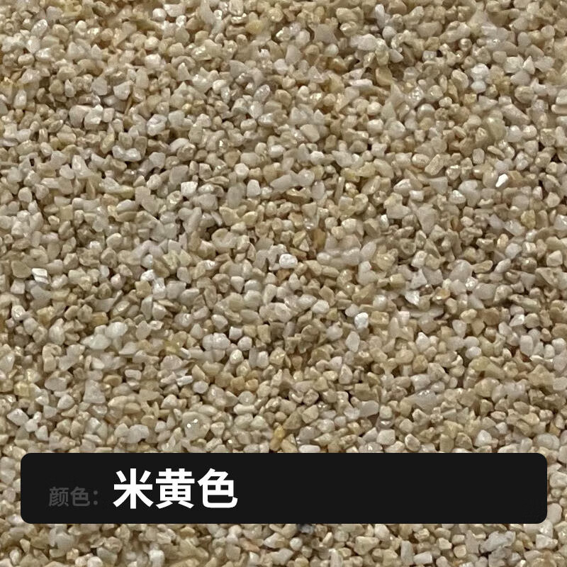 双组份瓷砖界面剂1kg(约施工4㎡)