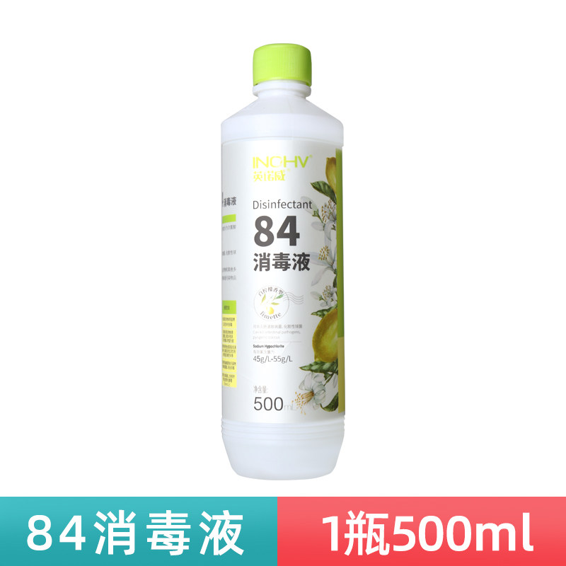 柠毒 相关京东优惠商品价格升序 价格图片品牌优惠券 虎窝购