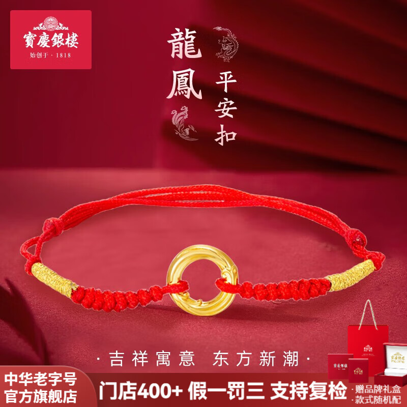 ���ڲ�����������¥  �ƽ������������ת����Ůʿ�п������������ƽ������������ ��������ǡ� Լ0.2g