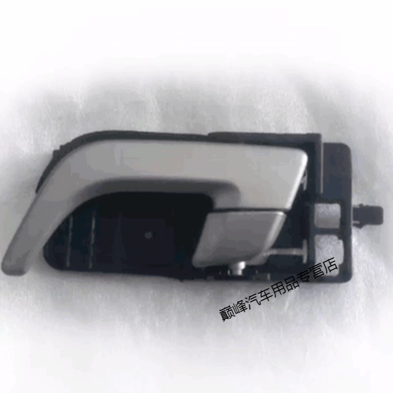 适用于吉利新帝豪ec715 ec718ec7-rv车门开门内拉手内扣手帝豪内把手