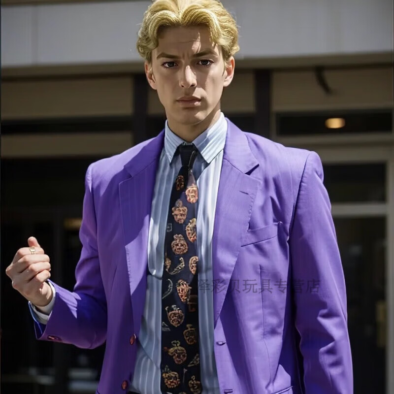 班达熊jojo的奇妙冒险cos服周边卡通音吉良吉影不灭钻石川尻吉影cosplay jojo紫色套装 2XL