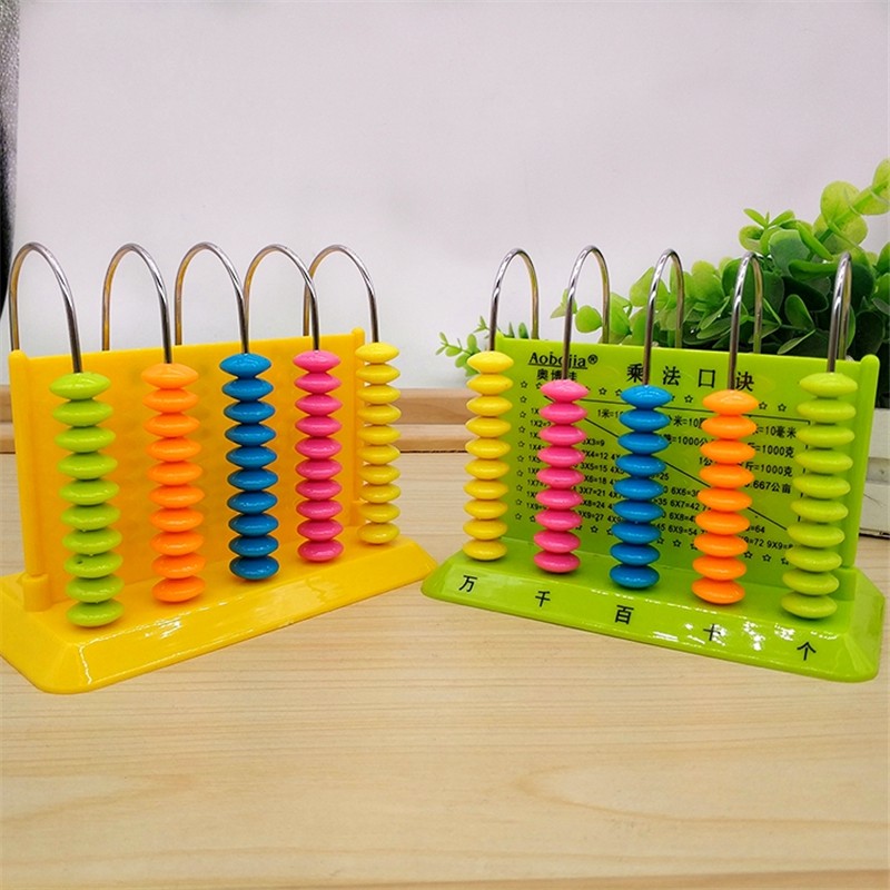 博莀悦一二年级数学课程计数器 个十百千万位认识五行计算器 小学生