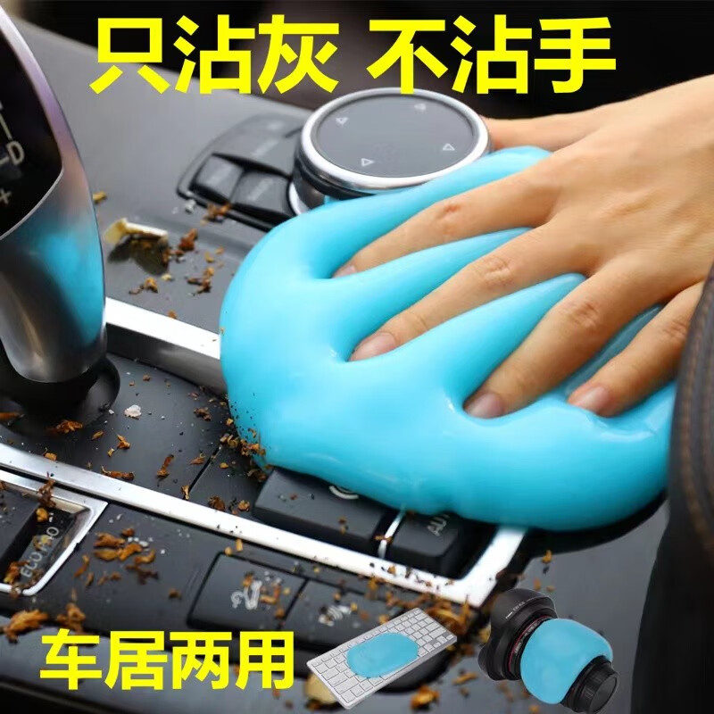 京东新品首发 2023-09-02 - 第27张  | 最新购物优惠券