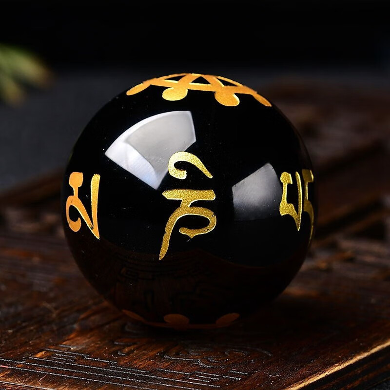 摆件六字真言心经大悲咒家居客厅办公桌面摆设 精选直径3cm(六字真言)