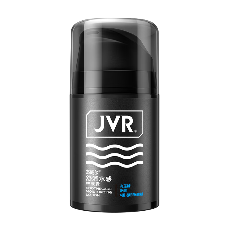 ڲˮл¶ ˮʪ󼡷˪Һ沿ʿŮʿ50g34.9Ԫ