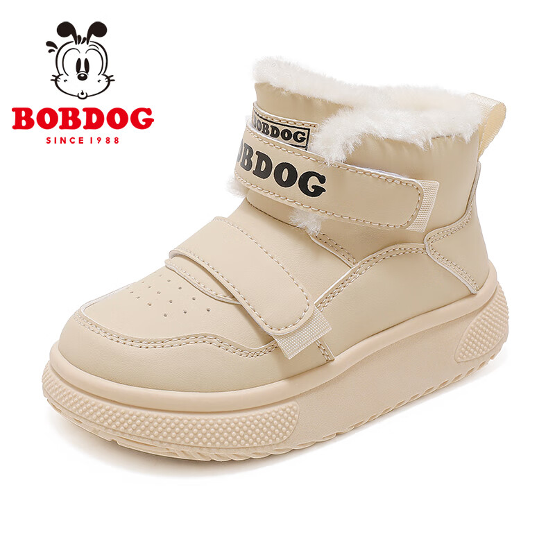 巴布豆童鞋新款加绒保暖儿童运动鞋男童冬季高帮跑鞋女孩休闲鞋 杏米 37 适合脚长22.4cm