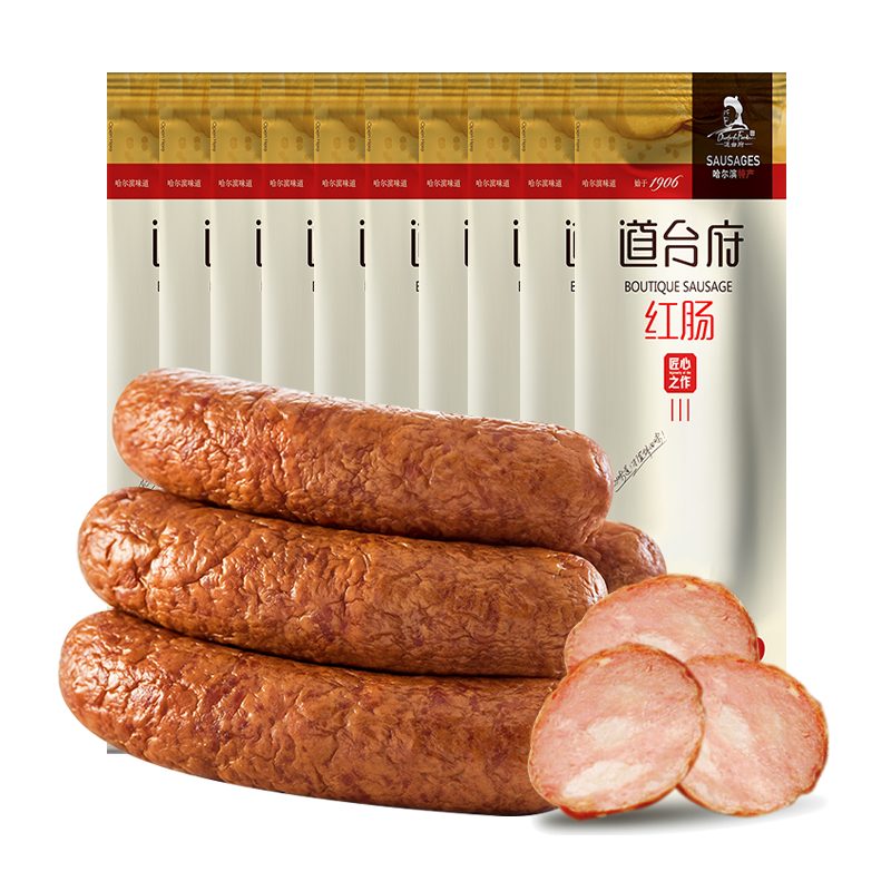 掌握最新的智能手表价格趋势，获得更好的交易！|东北怎么才能买到最低价