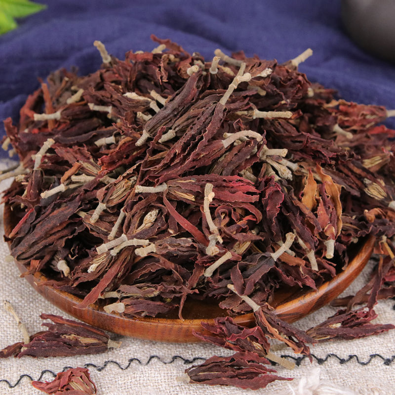 九州佰草集白兰花干花 白玉兰黄角兰花干特色养生花茶食用100/ 100克