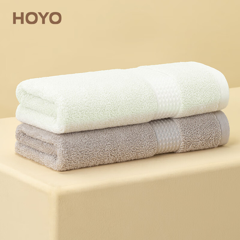 hoyo毛巾男士 五星级酒店洗脸洗澡吸水纯棉毛巾2条装 咖色/白色