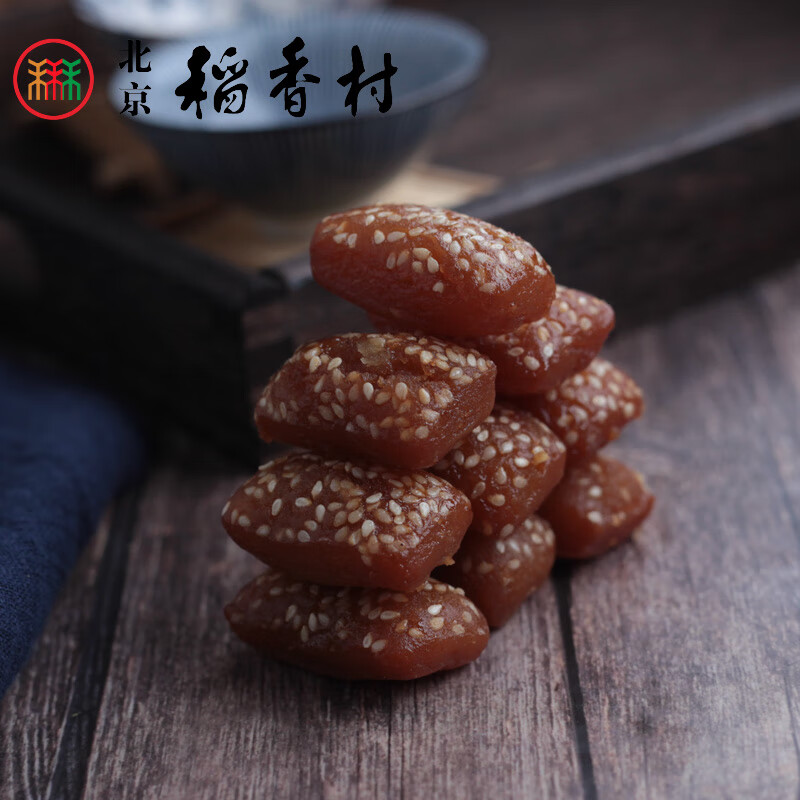 北京稻香村蜜三刀糕点散糕点蜜三刀 特产零食小吃传统点心 258g 蜜三