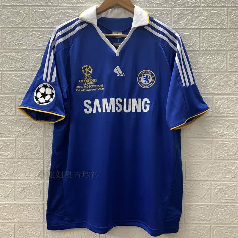 巴喜万运动复古球衣07-08欧冠决赛切尔西德罗巴特里兰帕德主场短袖 单