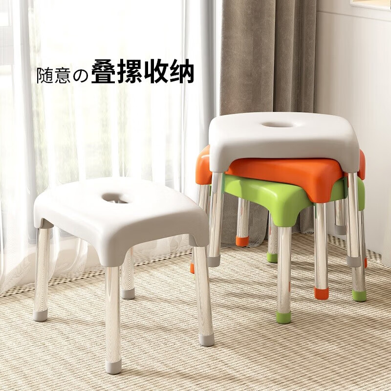 星奇堡加厚小凳子塑料椅子换鞋凳家用小板凳小孩矮凳沙发穿鞋凳成人圆凳 颜色随机【矮款】高性价比高么？