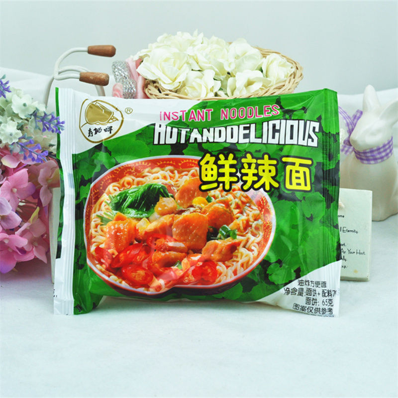 5折 80后怀旧零食老南京寿桃牌鲜辣面袋鲜辣方便面泡面整箱 鲜辣面 20