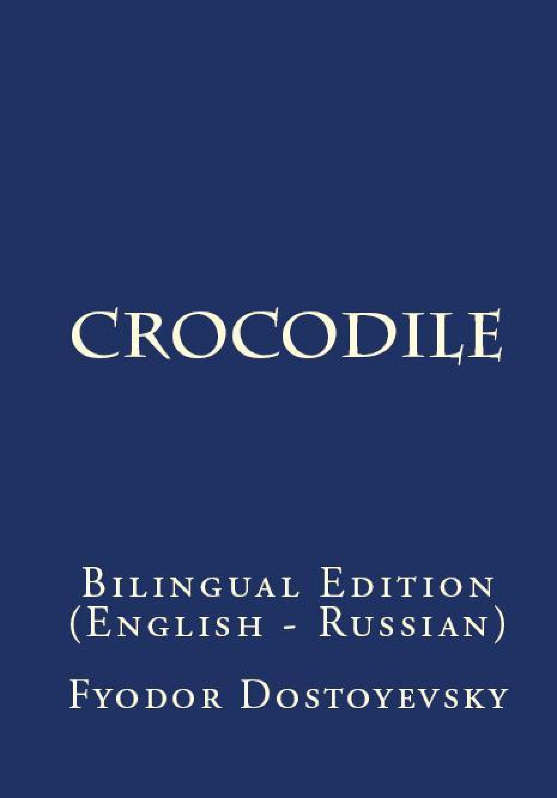 the crocodile
