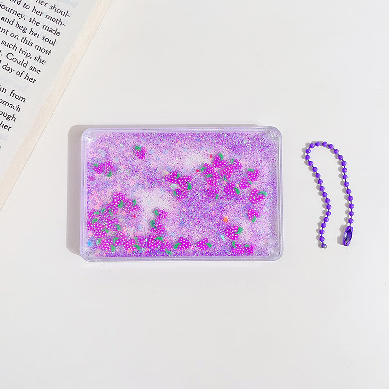 创意入油流沙咕卡砖ins风水果流沙咕盘diy钥匙扣配饰咕卡片卡盘 紫色