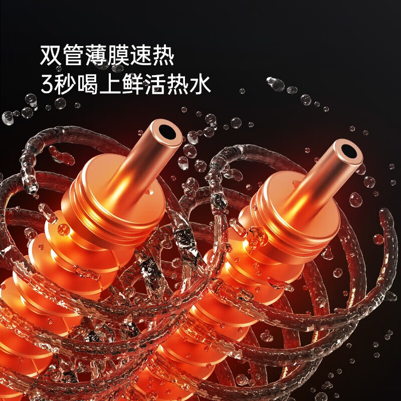 净热一体机排名前十名品牌：这10款高效净化，快速加热，空气清新又温暖-图片9