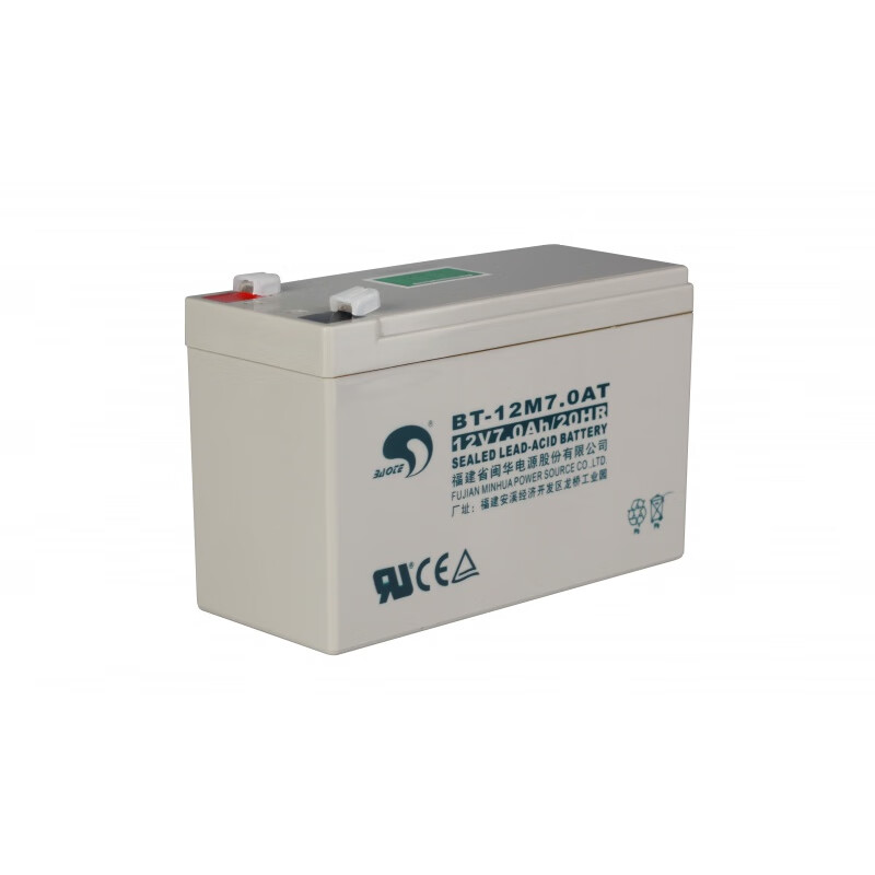 泛海三江jb-qb-qm200气体灭火控制装置(单区)蓄电池 消防主机电池