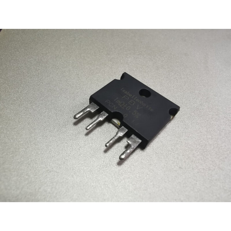 4线四引脚平面无感高精密电流采样分流电阻10w 1毫欧0.001欧 0.5%