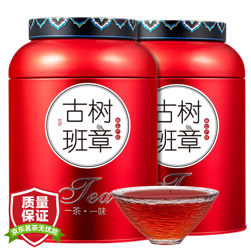 普洱价格走势曲线|普洱价格比较