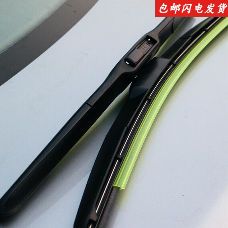 憨松适用于雷克萨斯ct200h雨刮器原装原厂雨刷雷克萨斯ct200h后雨 雷克萨斯CT200h前雨刮器