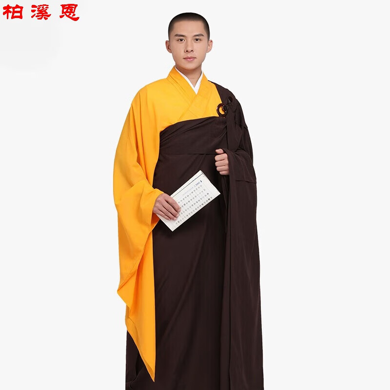 柏溪恩袈裟僧衣麻纱五衣七衣僧服僧袍 咖啡色 36
