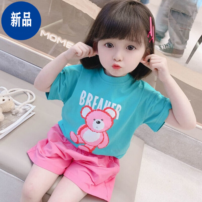 夏季服装一岁小孩童装夏 粉色熊套装 蓝色 100 (建议身高90-100cm)