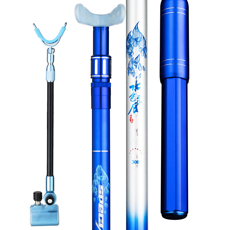 GW�������֧��2.7��ˮɫ��������֧�ܳ��ͼܸ�̼��֧�ܳ��ᳬӲ��������׸ͼܸ� 191Ԫ