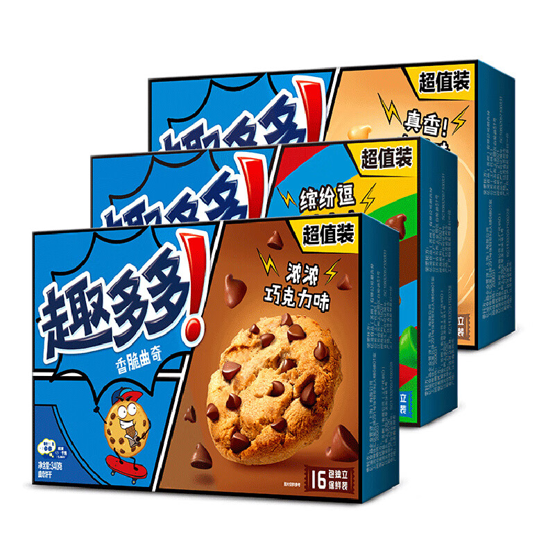 趣多多香脆曲奇味饼干零食340g*2 趣多多香脆巧克力味 香脆巧克力味