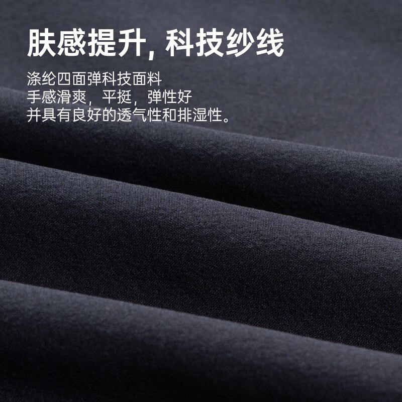 悠途（UTO） 户外运动跑步二合一腰包短裤马拉松骑行越野透气速干四分裤 男款藏青色 XL