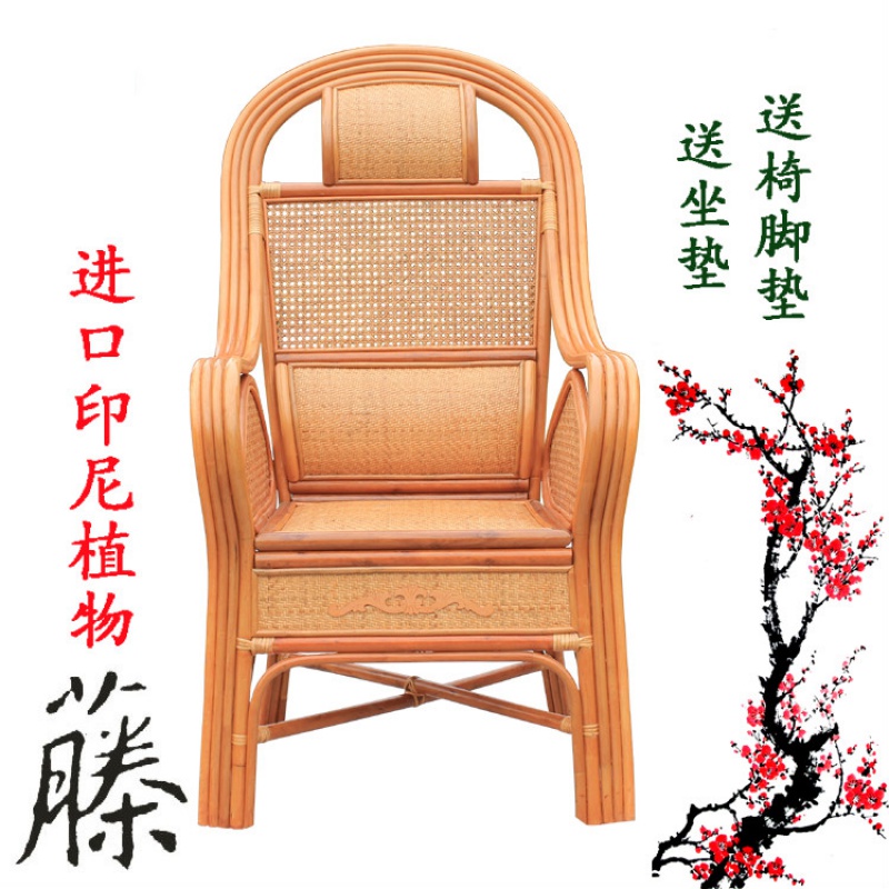 其它椅类价格行情最新报价走势图|其它椅类价格比较