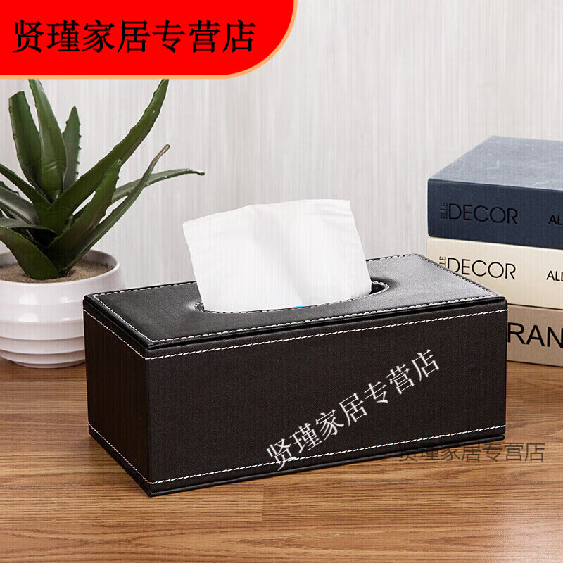 百圣牛嘉迅鸽皮质纸巾盒定制纸抽盒家居广告简约车载皮革抽纸盒酒店餐