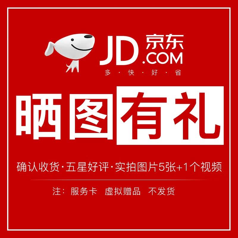 斗牛士（Bullfighter）电吉他单摇初学者入门专业直播演奏网红电吉他乐器 D160定金怎么样,好用不?