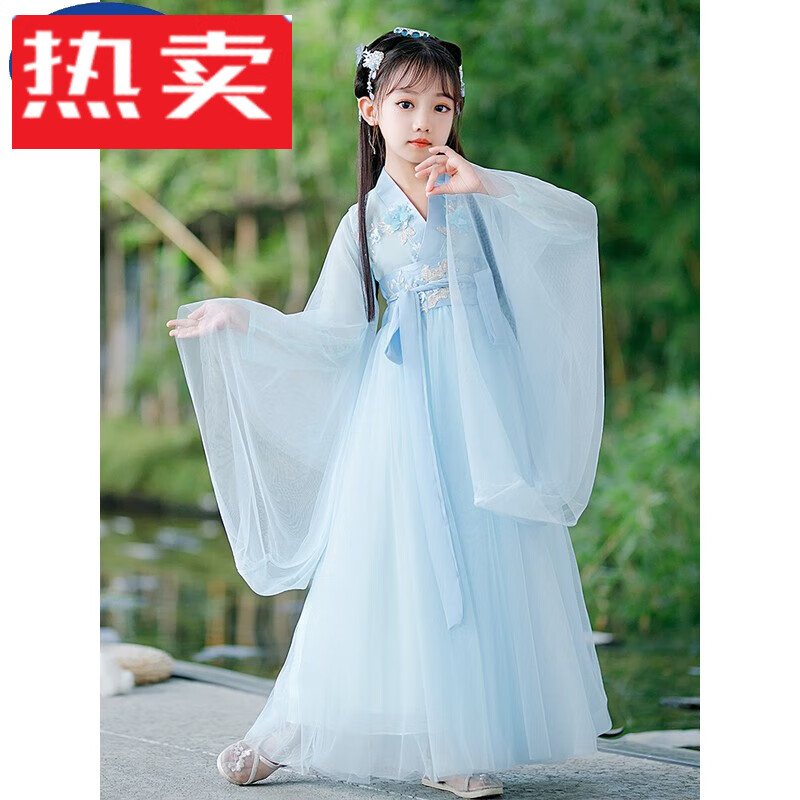 爱麦依蓝色汉服女童夏季儿童古装新款改良版女孩大童古风高端春秋款