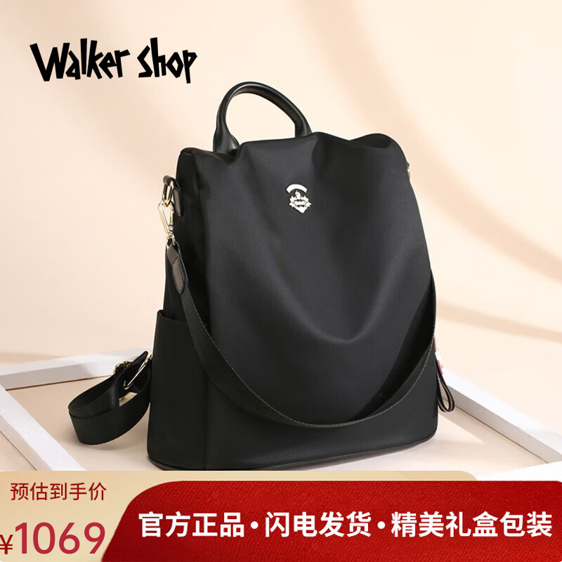 Walker Shop品牌双肩包女包包2023新款大容量潮背包女士帆布包百搭旅行书包女 黑色情人节礼物送女友老婆