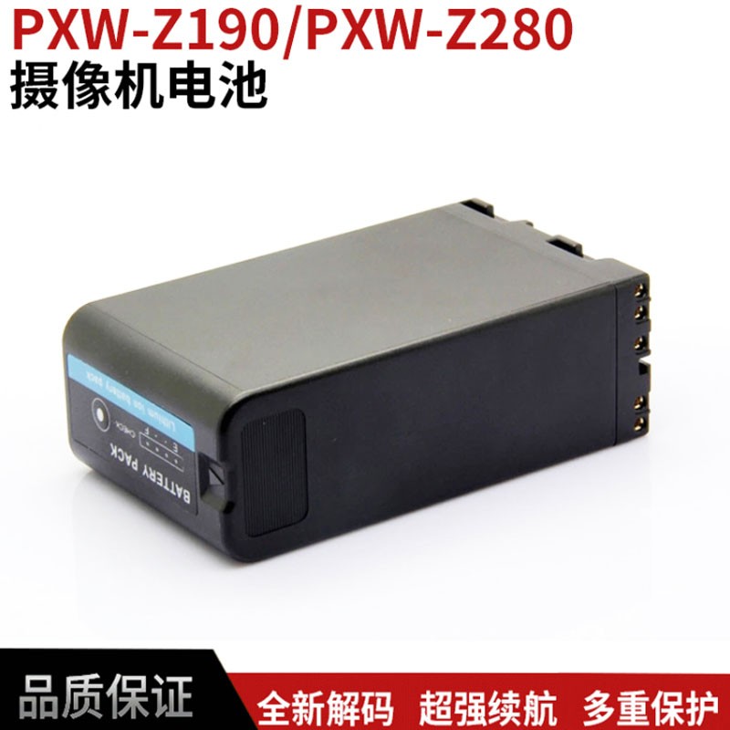BP-U90电池索尼摄像机PMW-100 F3K EX3 EX260兼容BP-U60电池