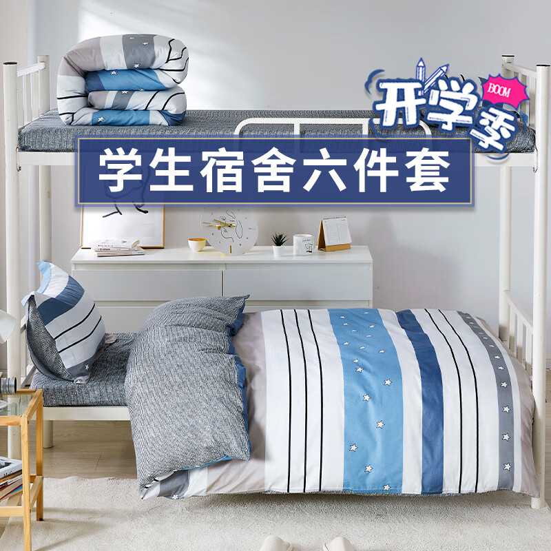 京东新品首发 2023-10-01 - 第29张  | 最新购物优惠券
