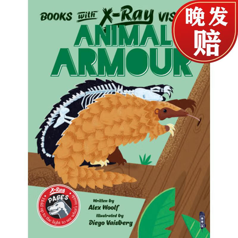 【4周达】books with x-ray vision: animal armour