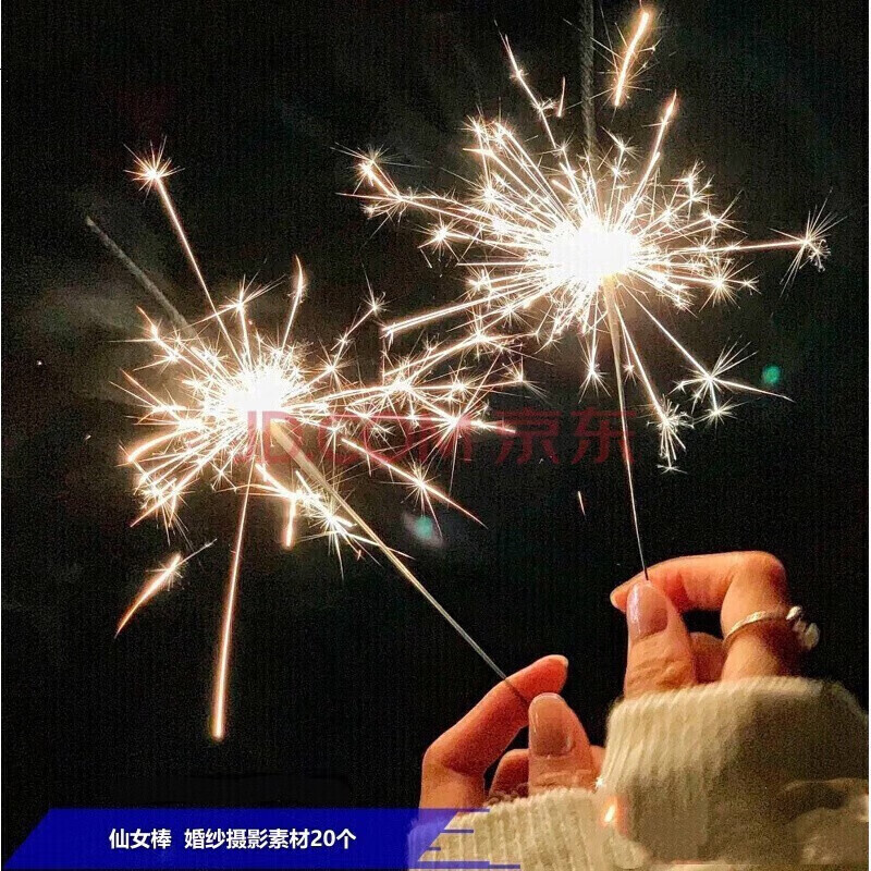 历史其它婚庆节庆用品价格查询的网站|其它婚庆节庆用品价格走势图