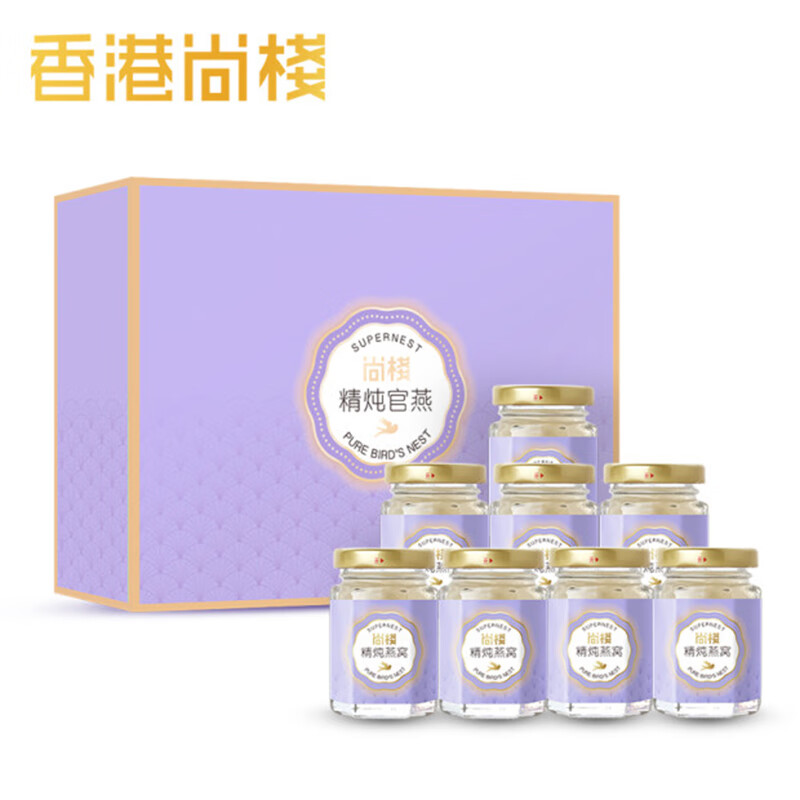 尚棧即食燕窝价格走势及好评评测