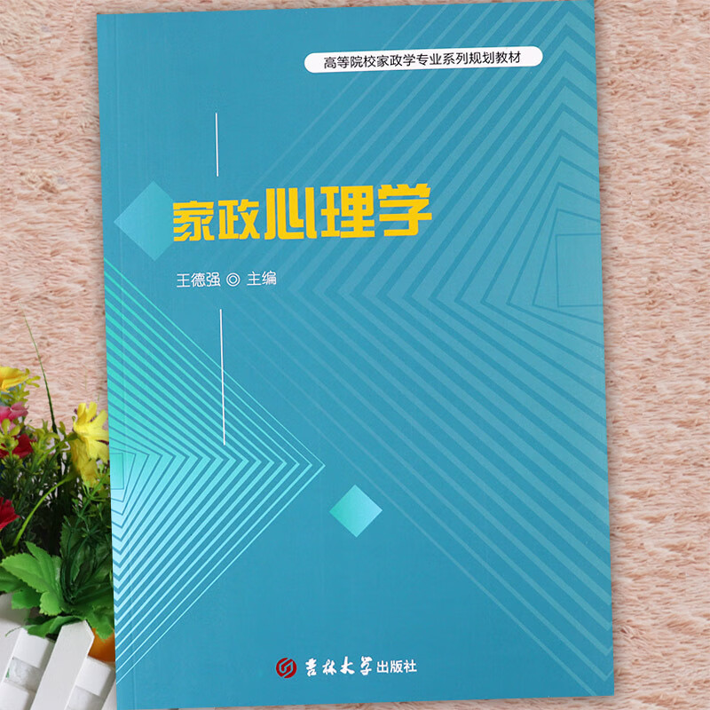 福建省率先出招加强易游娱乐- 易游体育官网- 易游体育APP家政服务职业化建设 拿到培训合格证书可领补贴