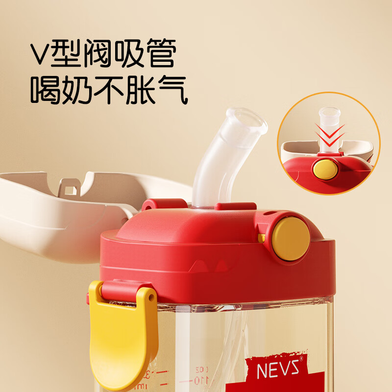 NEVS儿童水杯方形翻盖喝奶瓶水壶婴儿重力球吸管杯子宝宝幼儿园喝饮水 莫斯绿300ml +背带