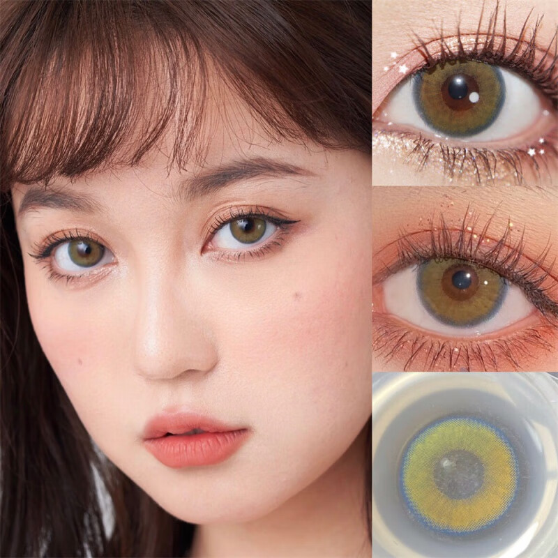 小青橙棕色混血美瞳年抛自然舒适大小直径新款同款彩色隐形眼镜 棕色