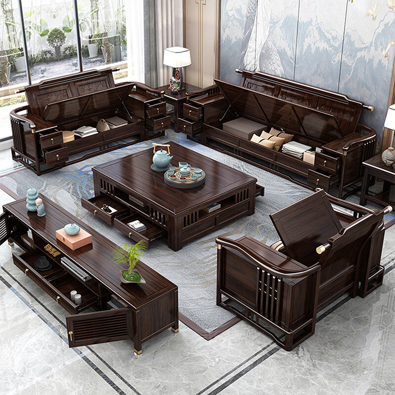 和官紫金檀木实木沙发现代中式冬夏两用储物家具新中式客厅全套组合 【紫金檀木】独立三人位