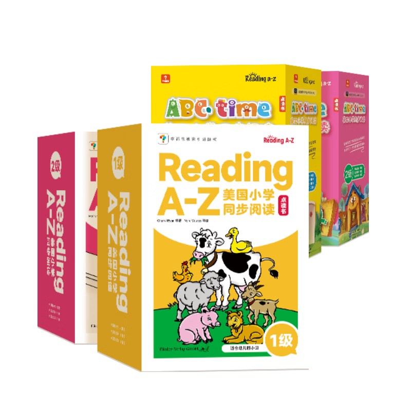 ѧ˼ ReadingA-Z 1-2(4УRAZӢּĶ汾ѧǰٶСνӢԭ̲׶԰СȺĿα̲ϰƵ  ʵ906Ԫ,ۺ453/