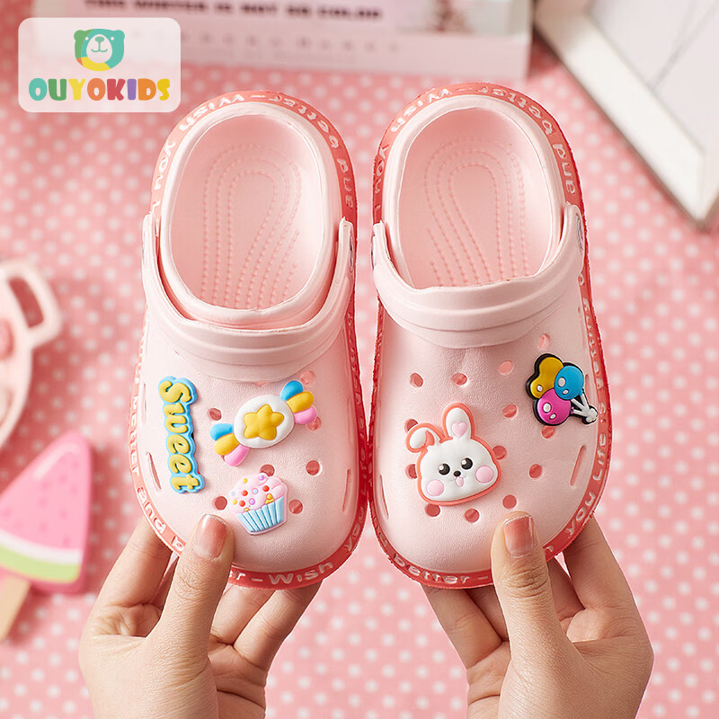 欧育儿童拖鞋男女童凉拖鞋宝宝家居软底洞洞鞋浴室鞋B1741粉色150码属于什么档次？