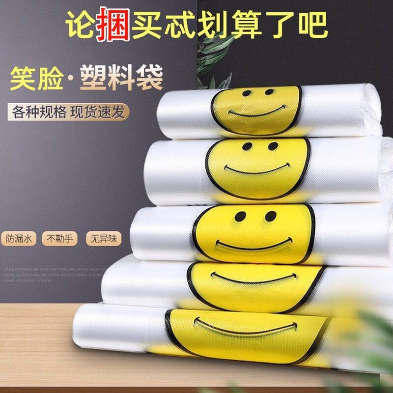电商平台一次性用品历史价格查询|一次性用品价格历史