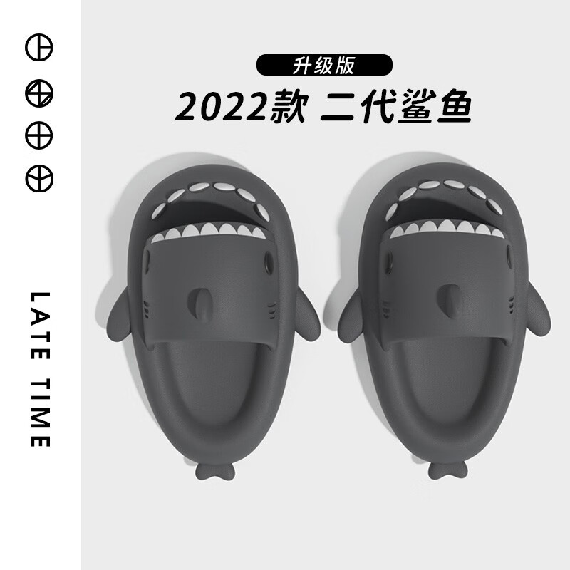 儿童拖鞋的价格行情与趋势|儿童拖鞋价格走势