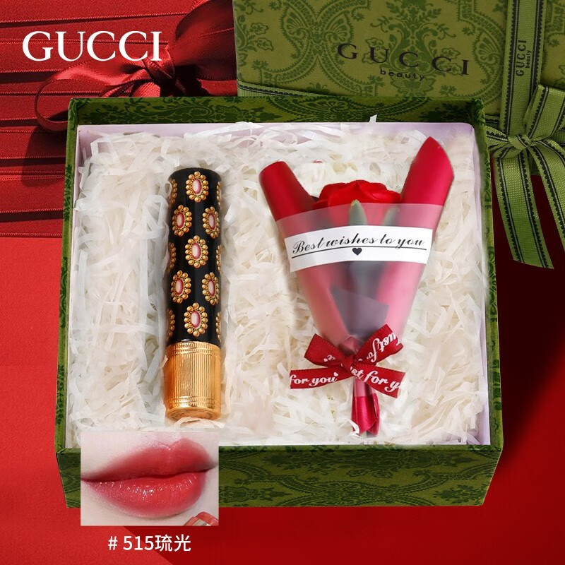 古驰(gucci)3.