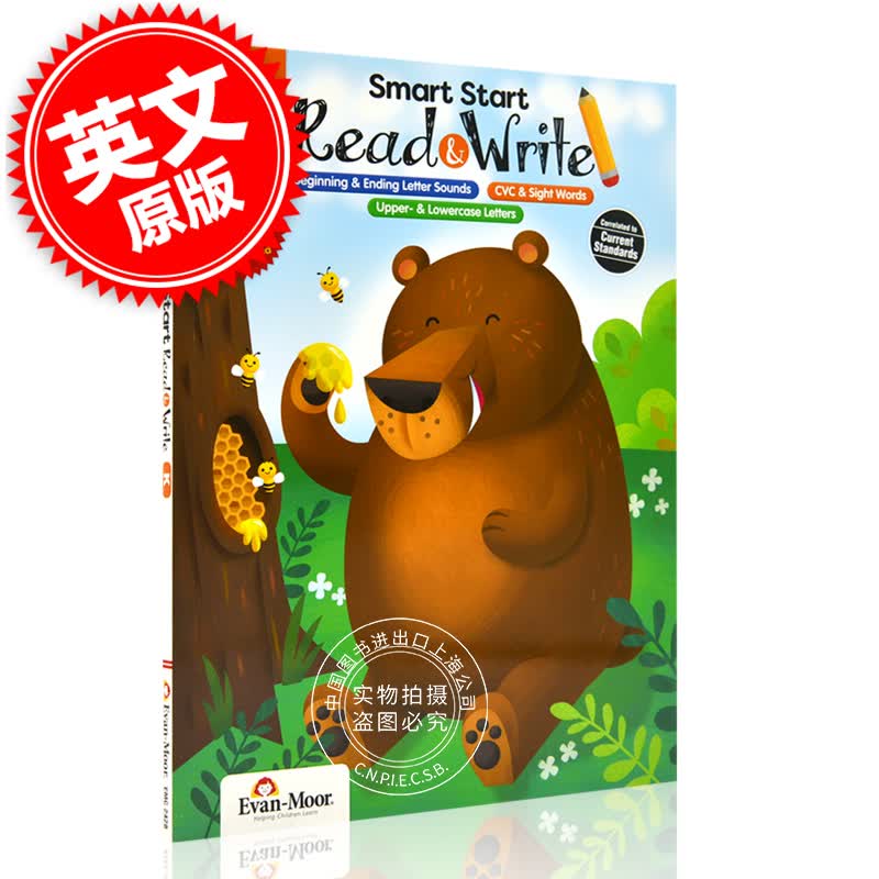 现货 Evan-Moor Smart Start Read &Write Grade K 